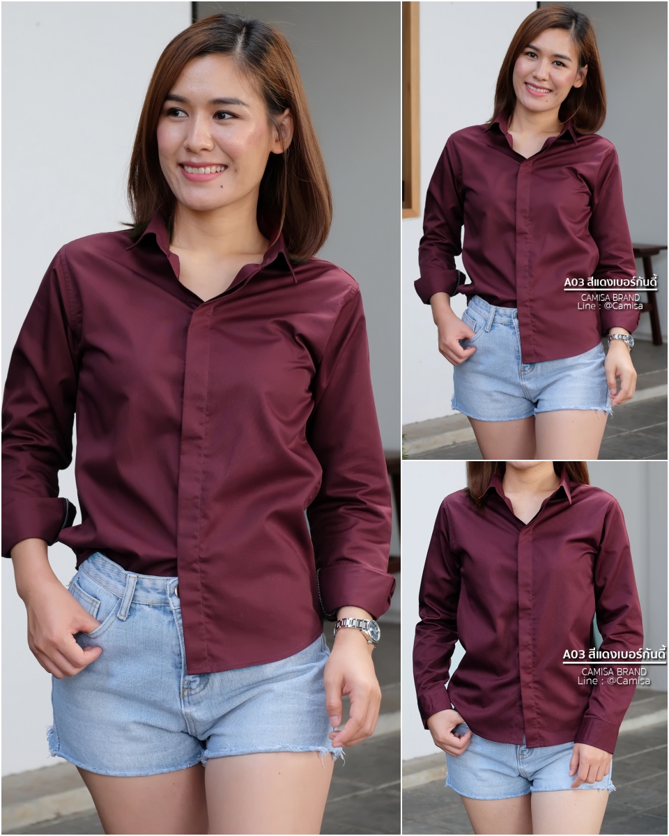 สินค้า 1